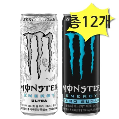 몬스터 에너지 울트라355& 제로슈거355ml x 각6개(총12개) 탄산음료 에너지드링크