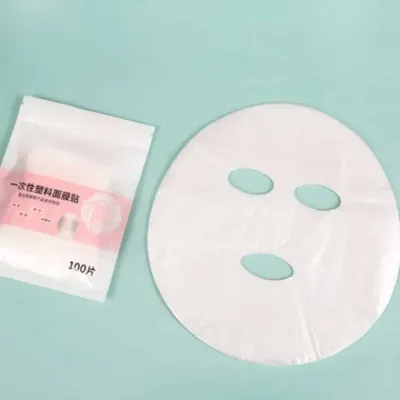 마스크팩 시트 100매 마스크팩도구 얼굴팩시트 페이스관리
