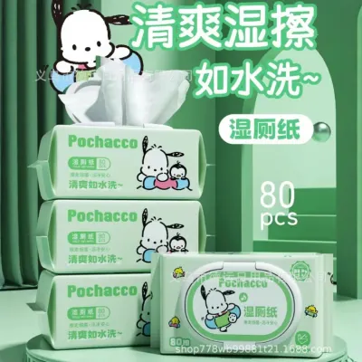 인기 라이선스 물티슈 파차고그 80개 가정용 대용량 추출식 휴대용 청소 물티슈 물티슈 도매