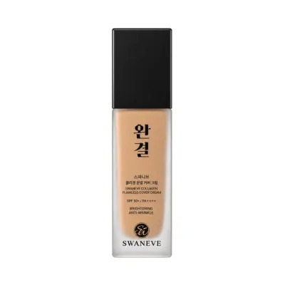 스와니브 콜라겐 완결 커버크림 30ml 미백 주름개선 자외선차단 비비 BB 파운데이션 크림