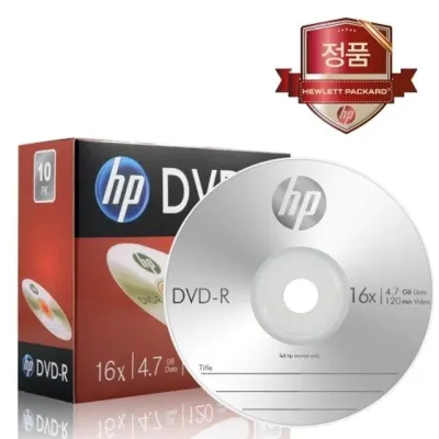 혜명몰 HP DVD-R 16X 슬림 개별포장 4.7GB / 120min - 박스 (200개입) 데이터기록 전산자재 공디스크 공DVD