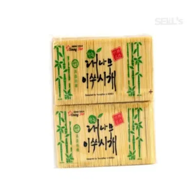 가는 대나무요지 봉지리필5983 식당이쑤시게리필 대나무이쑤시개