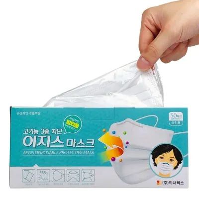 성인용 이지스 일회용 마스크 50매 개별포장 대형 쿨 부직포