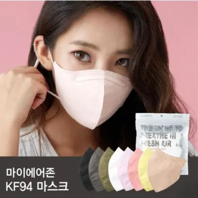마이에어존kf94새부리형마스크흰색대형