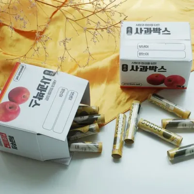 선물 이벤트 미니 사과 용돈 박스 [반전 현금 수험생 간식 부모님 생신 포장 답례 상자]