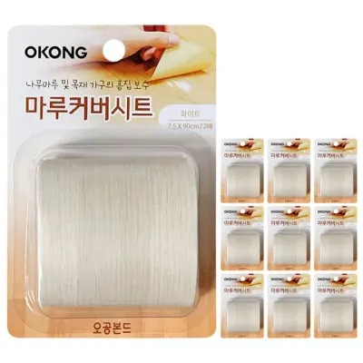 보수 장판바닥 화이트x10개 마루커버시트 시공
