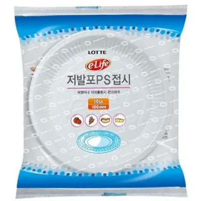 캠핑용 접시 야외 활동 접시 가벼운 휴대용 피크닉 바베큐 간식 파티 테이크아웃 일회용 야외용 주방 식기