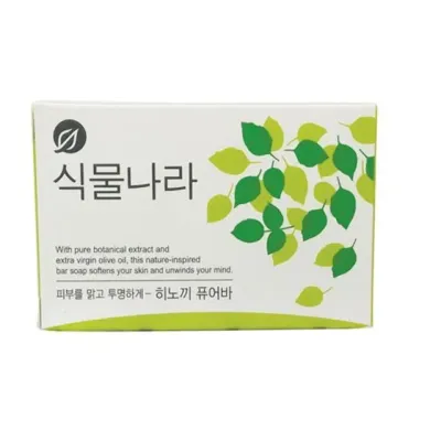 자연성분 고체비누 순수한 히노끼향