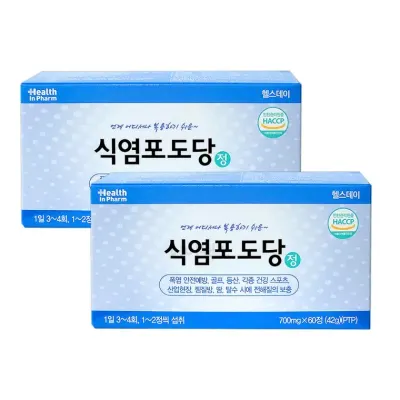 헬스데이 식염포도당 60정 x 2개 폭염대비 탈수예방 전해질보충