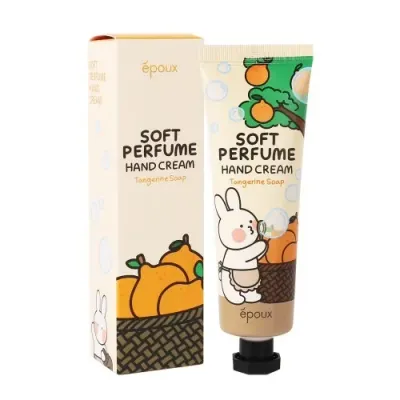 고보습 소프트 퍼퓸 핸드크림 - 텐저린솝 50ml