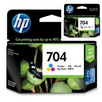 HP 잉크 CN693AA NO.704 칼라 Deskjet 2010 2060 200p HP정품 컬러프린트잉크 프린터기잉크 프린터카트리지