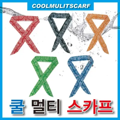[신나라유통]쿨스카프 냉동스카프 아이스스카프 인쇄가능 개별포장