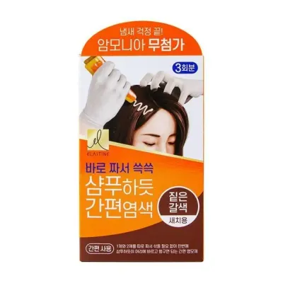 간편염색 자연갈색 간편 염색약 간단 새치 샴푸 셀프 머리