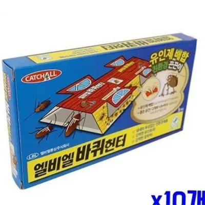 바퀴벌레 끈끈이 바퀴벌레 트랩 비독성 접착식 해충 박멸 벌레 퇴치용 가정용 업소용 포획기 유인제 퇴치