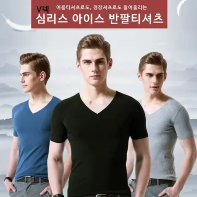 남성 여름 반팔티셔츠 심리스 아이스 쿨웨어 기능성 냉감티