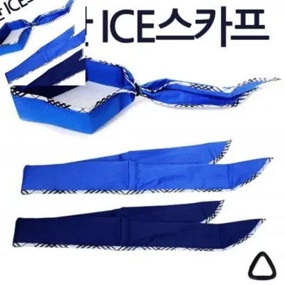 국산 아이스스카프 쿨스카프 냉매 쿨타올 여름스카프 쿨워머 쿨목도리 쿨밴드