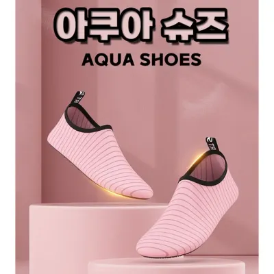 업그레이드 아쿠아슈즈 물놀이 수영장 스킨슈즈 비치 커플슈즈 두꺼운 밑창