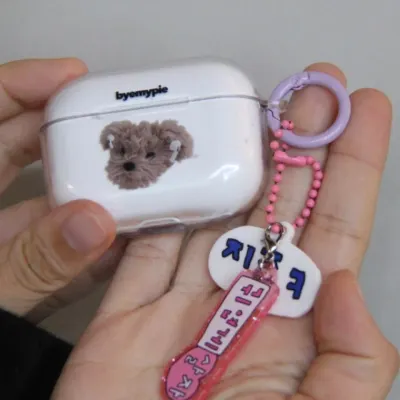 열쇠고리 키링부자재 오링 컬러 24mm