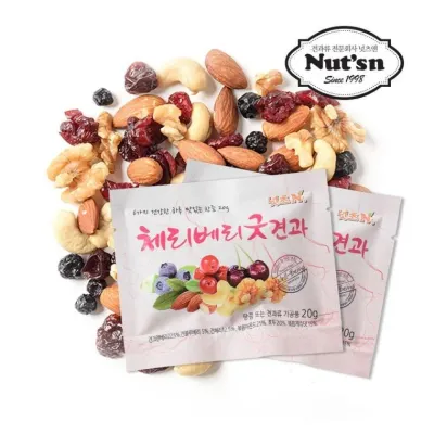 매일 하루 한줌 혼합 견과 체리 베리굿 21 봉 3주