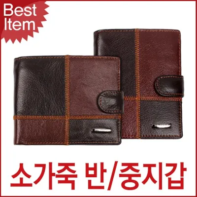 블루캣츠 MJ462 블루마운트 소가죽 남성지갑 반지갑 중지갑