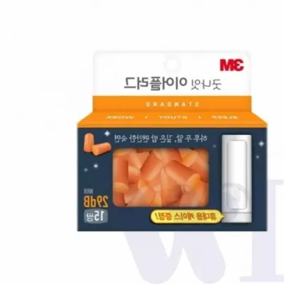 귀마개 소음방지 수면용귀마개 방음귀마개 수면이어플러그 이어플러그 소음방지귀마개 귀보호구