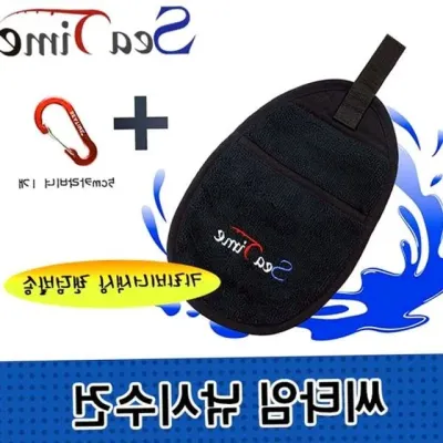 극세사 낚시수건 휴대용 빠른건조 낚시장비용 타월