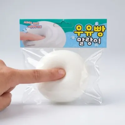 말랑이 스트레스볼 우유 우유빵 말랑이