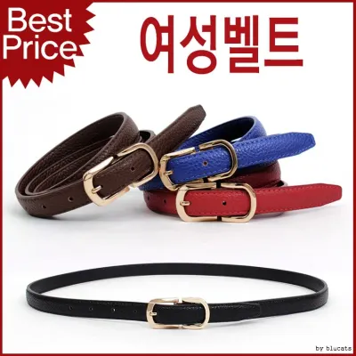 블루캣츠 020-15 여성벨트 캐쥬얼벨트 가죽벨트 슬림벨트