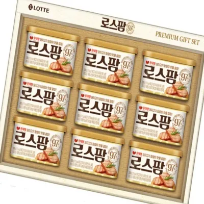 로스팜97세트 2-9호 돼지고기함량높은햄 명절선물세트햄 햄선물세트