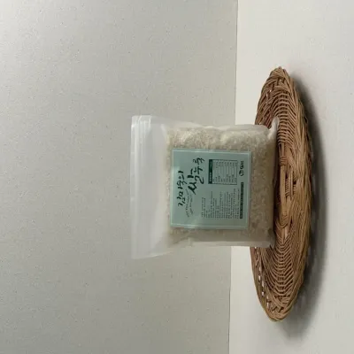 김미숙의 쌀누룩