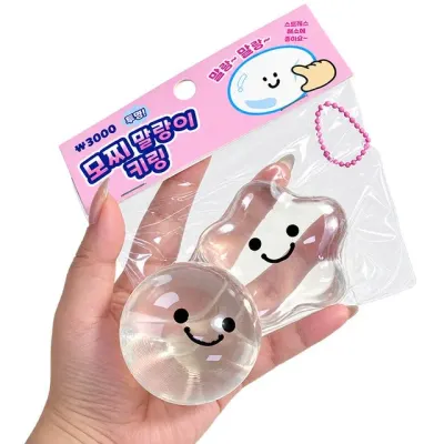 모찌 말랑이 키링 1개 투명 쫀득 물방울 슬랑이 마시멜로우 촉감놀이 주물럭 장난감 선물 스트레스볼 팝잇
