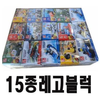 블럭 교육 놀이 선물 어린이날 크리스마스 아동 15종