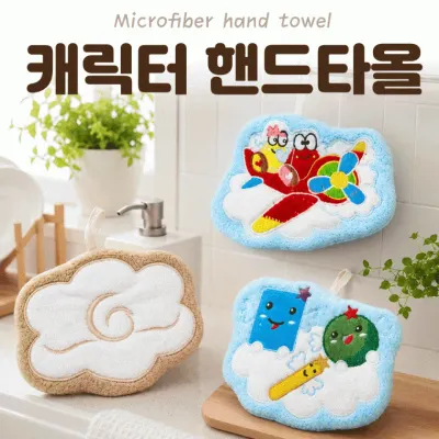 손타올 [캐릭터 핸드타올] 손행주/핸드타올/주방수건/고급케이스 개별포장/코랄벨벳/주방타올/행주/수세미