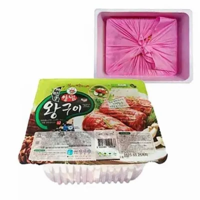 추석 명절 선물세트 고급 선물세트 양념 왕구이 3.3kg(10대)무뼈갈비10인분 구정선물