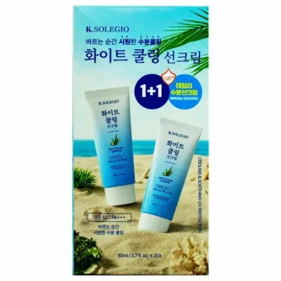 케이솔레지오 화이트 쿨링 선크림 50ml SPF50 PA+++ 2종세트