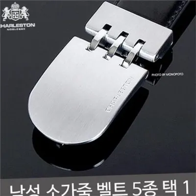 남성 소가죽 벨트 남성 자동 버클 벨트 고급 비즈니스 슬라이드 정장 가죽 선물 데일리 바지 패션 학생