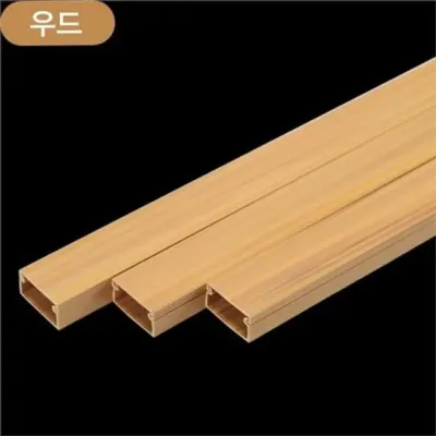 우드 몰딩 사각 몰딩 100cm 전선 인테리어 접착 셀프 벽면