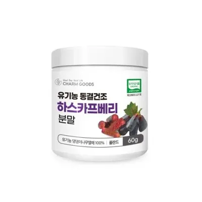 Charm Goods 유기농 동결건조 하스카프베리 분말 60g(스푼)