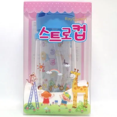 스포츠물병 음료 캠핑 빨대컵 텀블러 사무실 초등 물컵 어린이 중등 물병 스트로컵