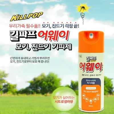 [무료배송][유료배송] 킬파프 어웨이 모기 진드기 기피제 (200ml)
