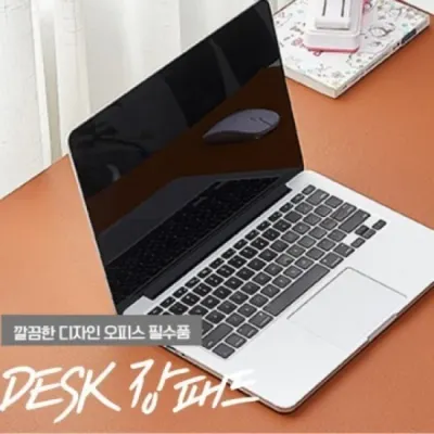 방수 오피스 장패드 900 450 브라운 데스크 장패드