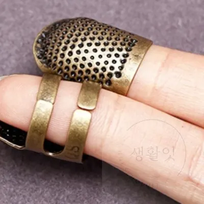 철제 바느질 골무 바느질용품 바느질도구 튼튼한골무 부상방지 가죽공예도구