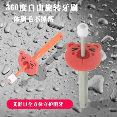 360칫솔 아기 훈련 칫솔 실리콘 젤 유아 구강 청결 360도 어린이 젖니솔 도매 목구멍