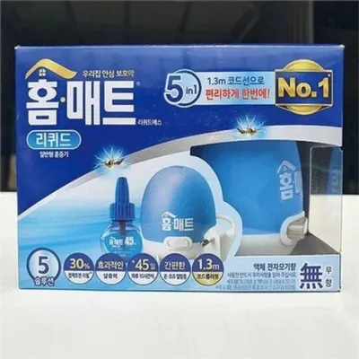 훈증기 리필 액체 전자 모기향 모기약 코드형 45일 액상 어린이집 휴대용 초고속 여행용 가정용 퇴치제