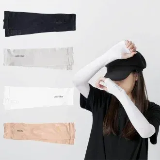 손목 쿨토시 운전토시 자외선 차단 팔토시 골프 등산쿨토시 OP