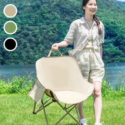 [큰손할인] 대형캠핑의자 캠핑용품 접이식캠핑의자 캠핑의자추천 감성캠핑용품 미니멀캠핑용품 캠핑템