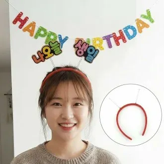 DIY 토퍼 만들기재료 스프링 머리띠 만들기 부자재 헤어핀 고정 재료 데코 장식 용품