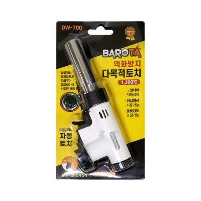 바로타 자동점화 다목적토치 DW-700 캠핑 요리 토치버너 액화방지 1300도