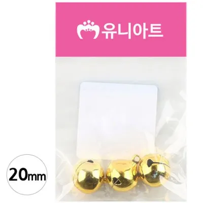 유니아트 2000 미니방울 20mm (금색)