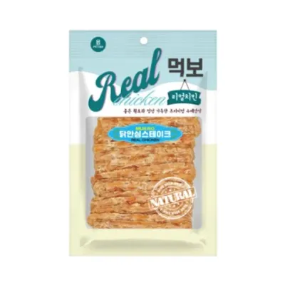 먹보리얼닭안심스테이크 5+1 행사